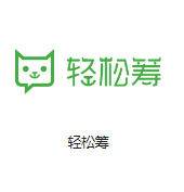 白山机房客户医疗行业