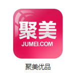 白山机房电商托管
