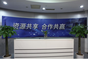 白山服务器托管5月最新价格